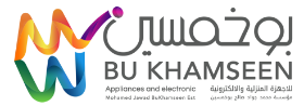 Bukhamsen logo